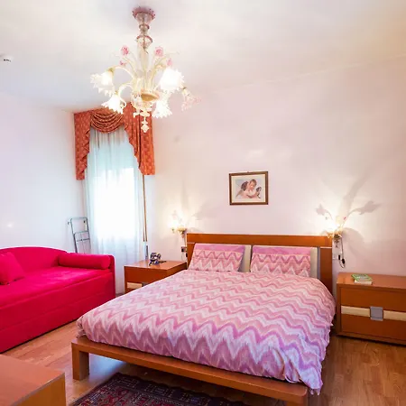 Ristorante Fabrizio Отель